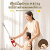 Simplus x Monchhichi เครื่องดูดฝุ่น 400W รุ่น XCQH008CRLT-MC