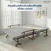RESTAR เตียงนอนพับได้ไฟฟ้า รุ่น EQC สีเทา ฟรีผ้าห่มนาโน