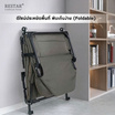 RESTAR เตียงนอนพับได้ 3 ขา Premium Grade รุ่น Bernina