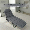 RESTAR เตียงนอนพับได้ 3 ขา Premium Grade รุ่น Bernina