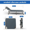 RESTAR เตียงนอนพับได้ 4 ขา รุ่น Moly สีเทาดำ