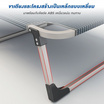 RESTAR เตียงนอนพับได้ 4 ขา รุ่น Moly สีเทาดำ