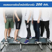 RESTAR เตียงนอนพับได้ 4 ขา รุ่น Moly สีเทาดำ