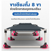 RESTAR เตียงนอนพับได้ 4 ขา รุ่น Moly สีเทาดำ