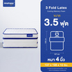 Sleephappy ที่นอน 3 พับ รุ่น 3 Fold Latex Cooling Memory Foam Topper หนา 10 ซม.