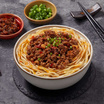 ตันตันเมี่ยน บะหมี่แห้งหมูสับหม่าล่าสไตล์เสฉวน (ตรา อีซี่โก) 290 กรัม