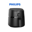Philips หม้อทอดไร้น้ำมัน 3.2 ลิตร รุ่น NA110/00