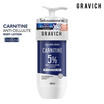 Gravich โลชั่น Carnitine Anti-cellulite Firming Body Lotion 500 ml