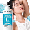 Gravich โลชั่น B5+ Barrier Boost Concentrates Body Lotion 500 ml