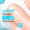 Gravich โลชั่น B5+ Barrier Boost Concentrates Body Lotion 500 ml
