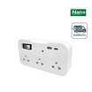 NANO ปลั๊กไฟอะแดปเตอร์ รุ่น  PORT3S-10A-ADP-W