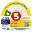 SHARP พัดลมตั้งโต๊ะ 18นิ้ว รุ่น PJ-TA182