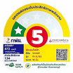 SHARP พัดลมสไลด์ 18นิ้ว รุ่น PJ-SL182