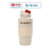 [9.9] FOFO แก้วโรมัน Hello kitty พร้อมฝาและหูจับกันลื่น ขนาด 500 มล.