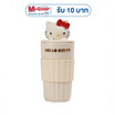 FOFO แก้วโรมัน Hello kitty พร้อมฝาและหูจับกันลื่น ขนาด 500 มล.