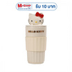 FOFO แก้วโรมัน Hello kitty พร้อมฝาและหูจับกันลื่น ขนาด 500 มล.