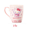 FOFO ชุดแก้วมัค Hello kitty 360 มล. (Set 2 ใบ)