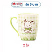 FOFO ชุดแก้วมัค Pochacco 360 มล. (Set 2 ใบ)