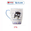 FOFO ชุดแก้วมัค Bad Badtz Maru 360 มล. (Set 2 ใบ)