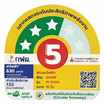 SHARP พัดลมตั้งโต๊ะ 16นิ้ว รุ่น PJ-TA165