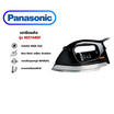PANASONIC เตารีดแบบแห้งรุ่น NI-27ABSF