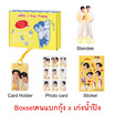 สั่งจอง คนแบกกุ้ง น้ำปลาแท้ 700 มล. (แพ็ก 3 ชิ้น)