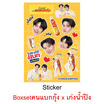 สั่งจอง คนแบกกุ้ง น้ำปลาแท้ 700 มล. (แพ็ก 3 ชิ้น)