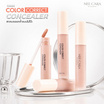 Nee Cara คอนซีลเลอร์ Color Correct Concealer 4 กรัม