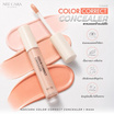 Nee Cara คอนซีลเลอร์ Color Correct Concealer 4 กรัม