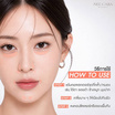 Nee Cara คอนซีลเลอร์ Color Correct Concealer 4 กรัม