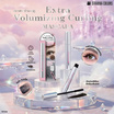 Sivanna Colors มาสคาร่า Extra Volumizing Curling Mascara HF244 7 กรัม