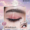 Sivanna Colors มาสคาร่า Extra Volumizing Curling Mascara HF244 7 กรัม