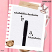 Sivanna Colors มาสคาร่า Volume Curling Mascara HF575 0.8 กรัม