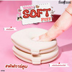 Sivanna Colors พัพแต่งหน้า Bunny Bouncy Soft Puff HF36 14 กรัม แพ็ก 2 ชิ้น