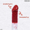Sivanna Colors ลิปทินท์ So Cute Lip Tint HF579 2.8 กรัม