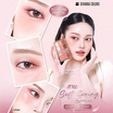 Sivanna Colors พาเลทแต่งหน้า Soft Blurring 12/3 Color Double eye Palette HF620 26.4 กรัม