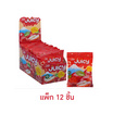 เจลฟี่ จุซซี่กัมมี่ฟูจิแอปเปิ้ลผสมสับปะรด 56 กรัม (แพ็ก 12 ชิ้น)