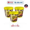 นิมส์ มินิโกโก้ครั้นช์ซีเรียลเคลือบรสช็อกโกแลต 60 กรัม (แพ็ก 3 ชิ้น)