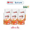 มารูโจ้โกลด์ เมล็ดมะม่วงหิมพานต์รสกุ้ง 50 กรัม (แพ็ก 6 ชิ้น)