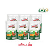 มารูโจ้โกลด์ เมล็ดมะม่วงหิมพานต์รสไก่ 50 กรัม (แพ็ก 6 ชิ้น)