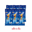 นัทวอล์คเกอร์ ถั่วรวมโปรตีนสูงรสออริจินอล 30 กรัม (แพ็ก 6 ชิ้น)