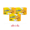 จูลี่ส์ ขนมปังกรอบสอดไส้ครีมรสชีส 180 กรัม (แพ็ก 3 ชิ้น)
