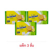 จูลี่ส์ ขนมปังกรอบสอดไส้ครีมรสเลมอน 170 กรัม (แพ็ก 3 ชิ้น)