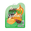 บ้านมะขาม มะขามนุ่มอบไอน้ำพร้อมพริกคั่วเกลือ 50 กรัม (แพ็ก 4 ชิ้น)