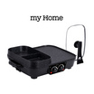 My Home เตาย่าง BBQ GRILL รุ่น BBQ-100