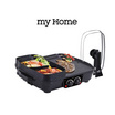 My Home เตาย่าง BBQ GRILL รุ่น BBQ-100
