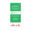 Chamnan เจลแต้มรอยสิว Skin Acne Dark Spot Cream 4กรัม (แพ็ก6)