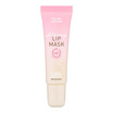 The Skin Collection ลิปมาส์ก Glossy Lip Pink Mask SPF50+PA++++10 กรัม