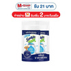 ซันไลต์ เจนเทิลทัช สำหรับภาชนะของสัตว์เลี้ยง 700 มล. (แพ็กคู่)