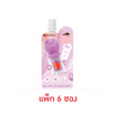 ทูพี ออริจินอล โอ้มายบลัช ดอท 1.5 กรัม (แพ็ก 6 ซอง) - 05 ไลแลค